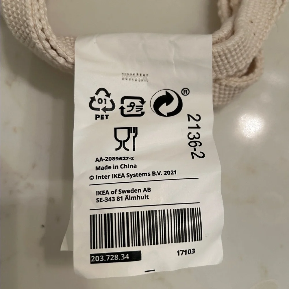 🆕 IKEA Kungsfors Mesh Bags - set of 2